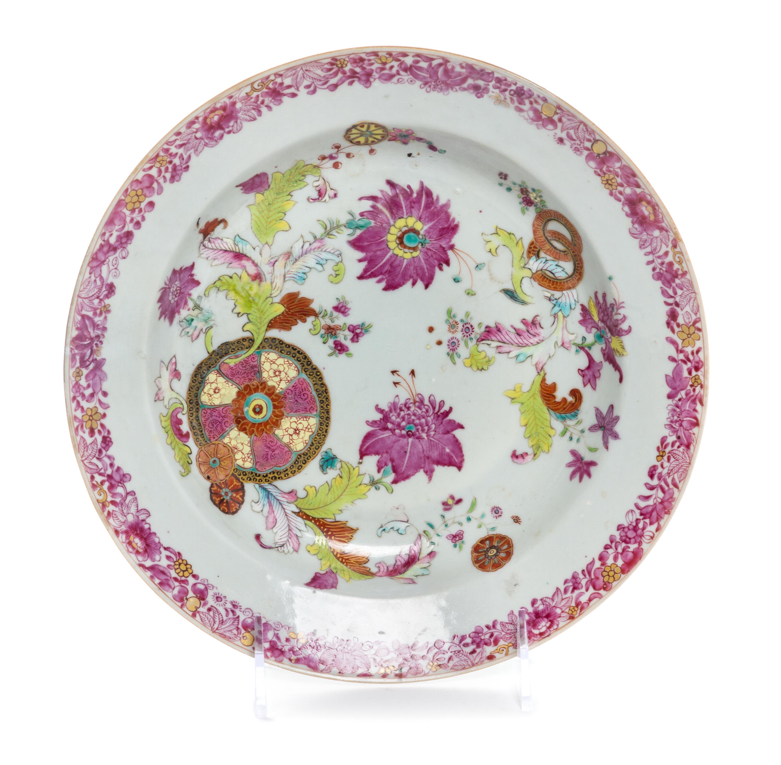 A Famille Rose Porcelain Plate Diameter 9 inches.