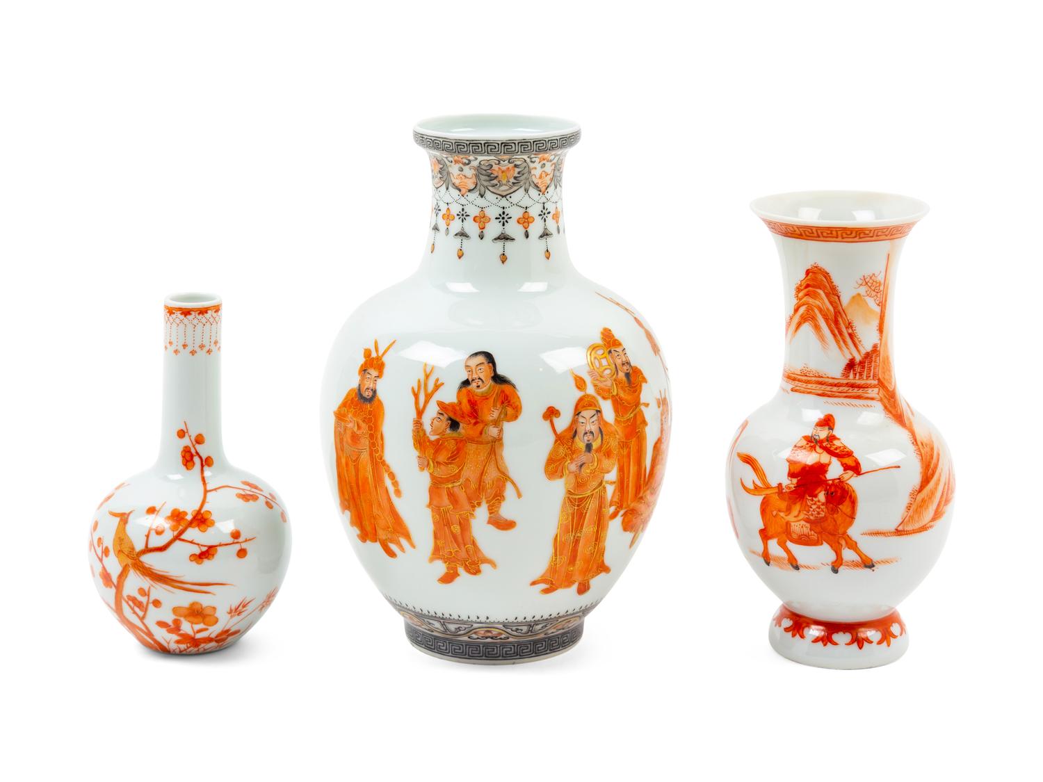 Three Chinese Iron Red Decorated Porcelain Vases