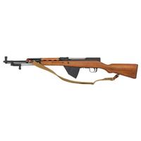 *Chinese Type 56 SKS Rifle with Spike Bayonet and 20-Round Magazine