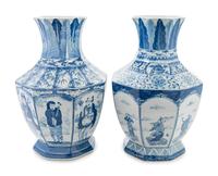 Two Chinese Export Blue and White Porcelain Baluster Vases