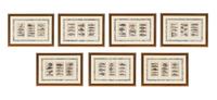 A Set of Seven Framed Groups of Ichthyological Engravings