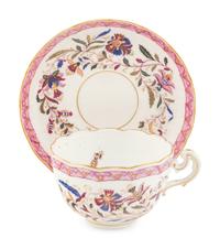 A Group of Herend Motif Hongrois Grand Porcelain Articles