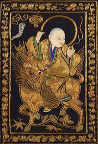 A Set of Four Chinese "Luohan" Needlework Panels, Guangxu Period 清光緒 金絲繡羅漢圖一組四件