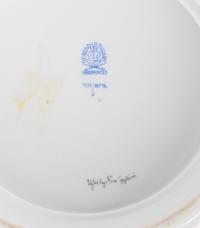 A Herend Porcelain Cachepot — 20TH CENTURY