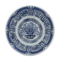 A Chinese Export Porcelain Punch Bowl