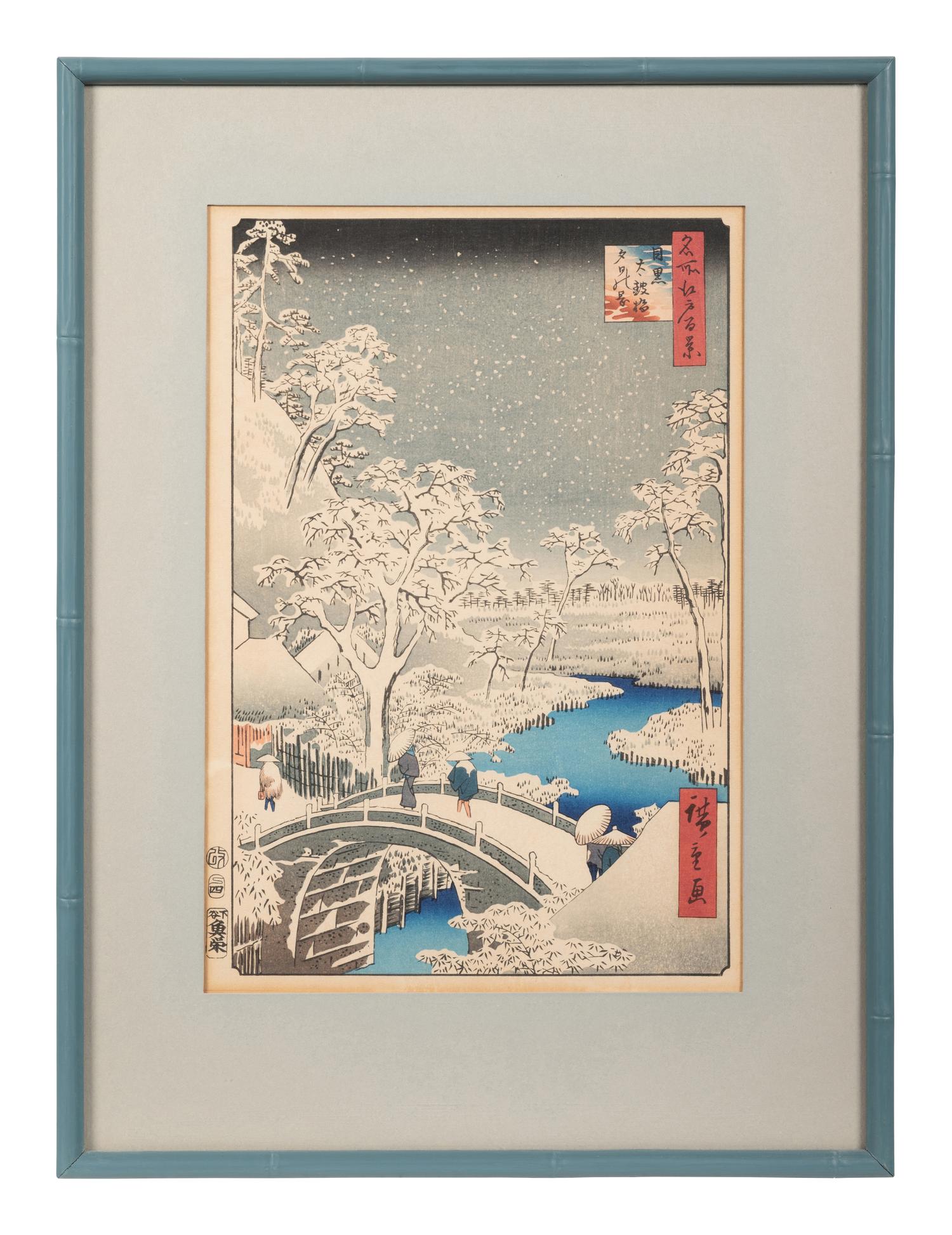 Utagawa Hiroshige and One Other