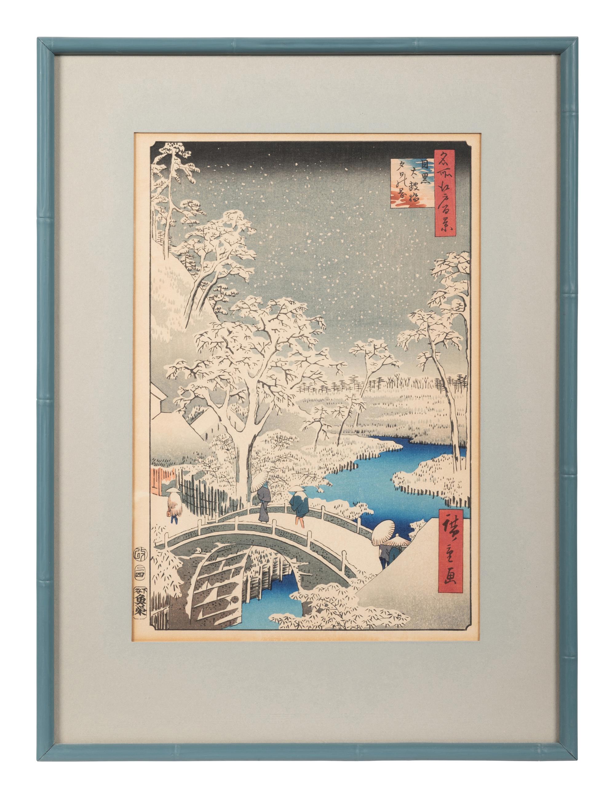 Utagawa Hiroshige and One Other