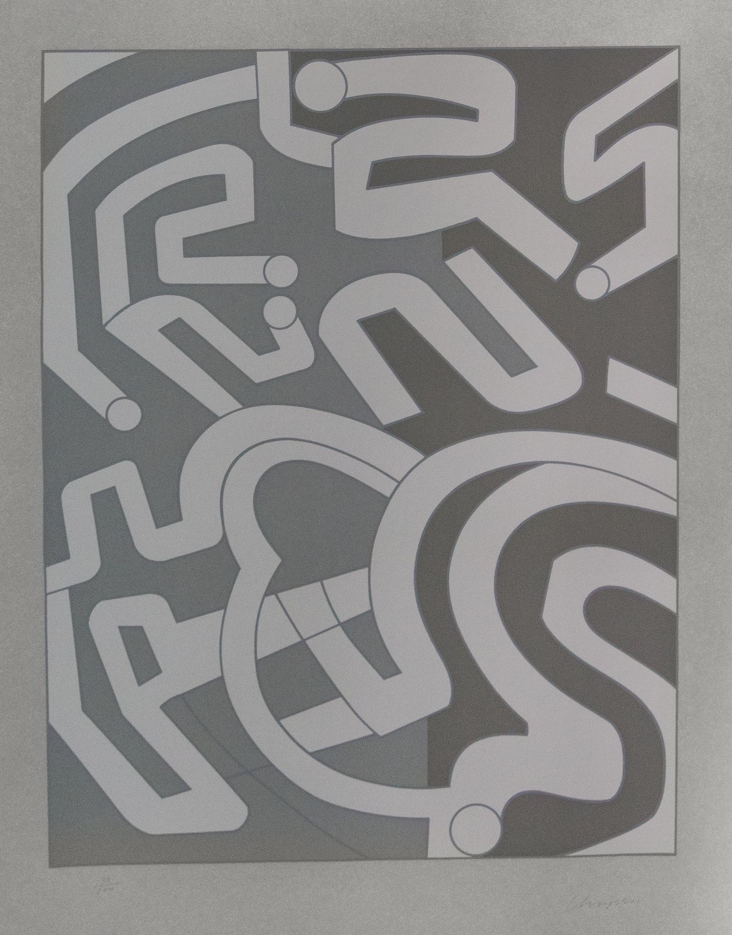 Vardea (Mavromichali) Chryssa, (American/Greek, 1933-2013), Gates to Times Square, 1978 (portfolio of twenty works)