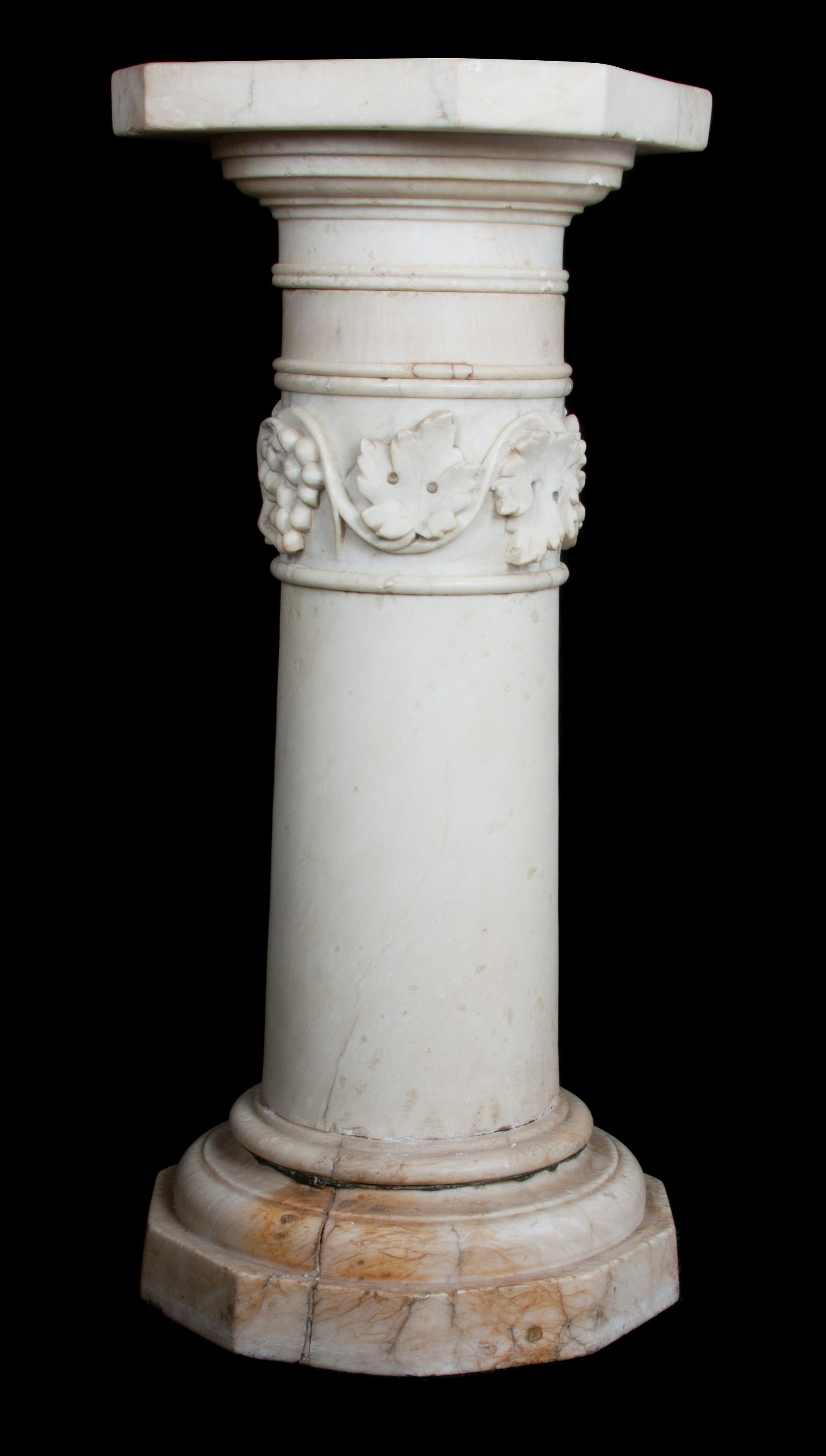 A Continental Marble Pedestal Height 30 1/2 inches.
