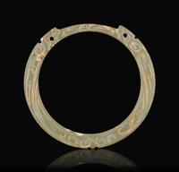 A Yellow Jade Bangle