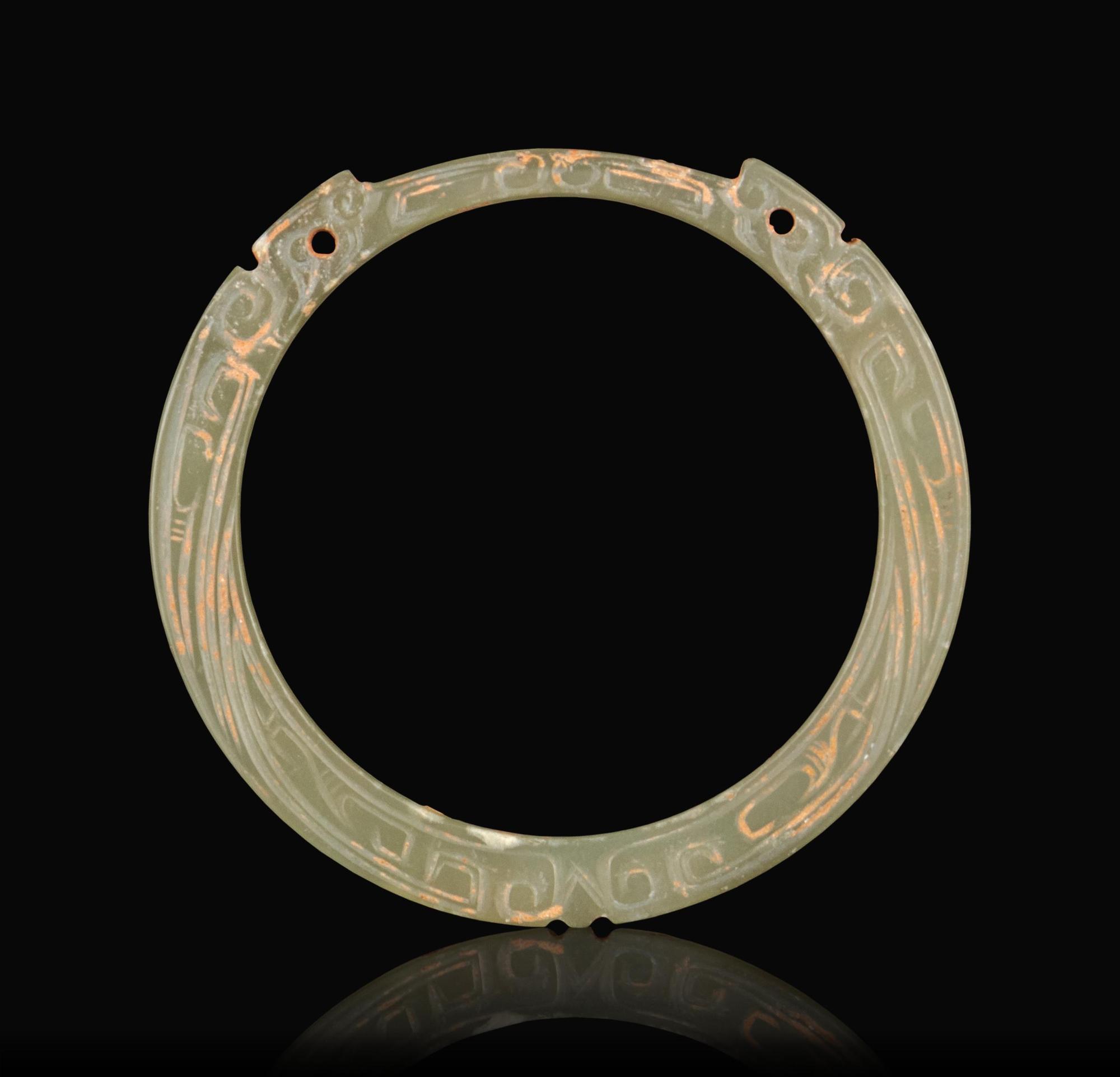 A Yellow Jade Bangle