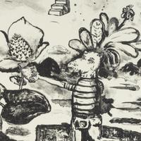 Sea of Leisure, 1986