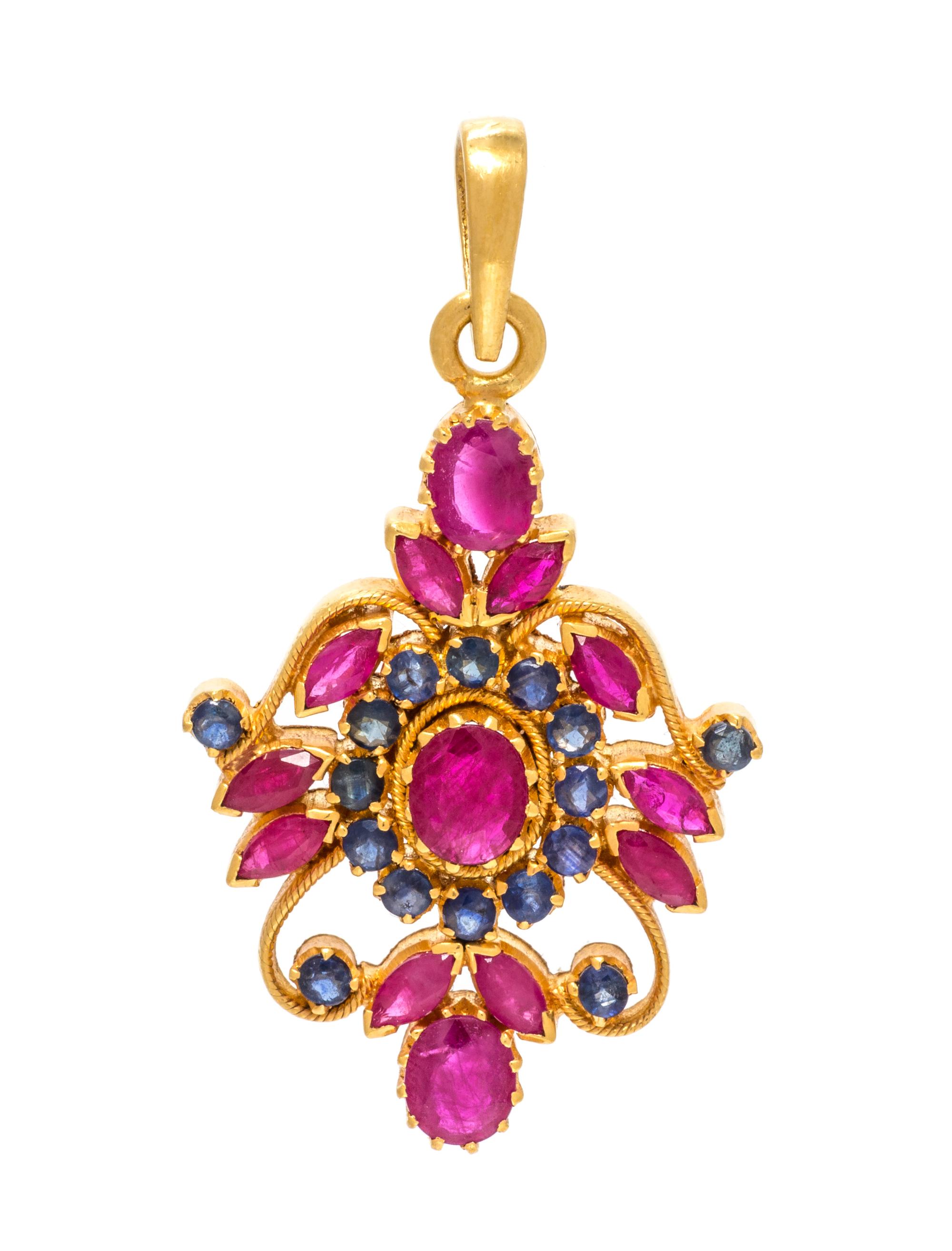 A Yellow Gold, Ruby and Sapphire Pendant,