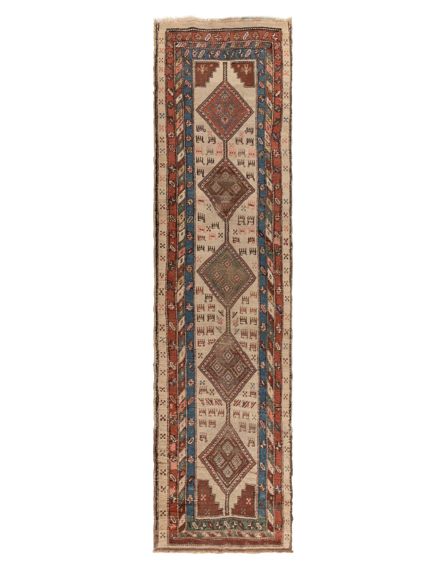 A Serab Runner