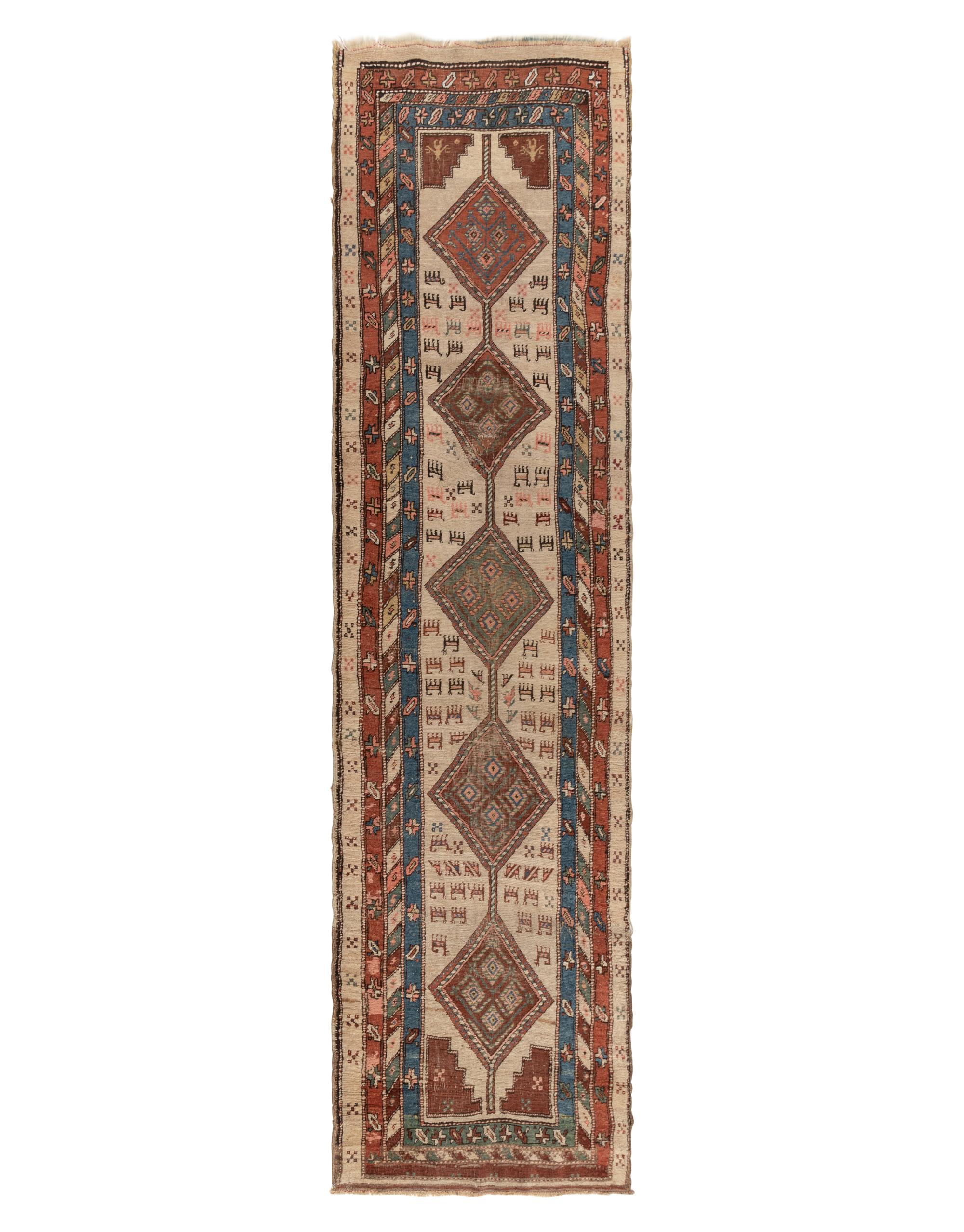 A Serab Runner