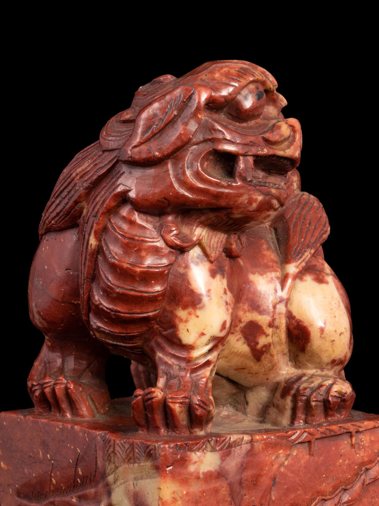 Two Hardstone Seals