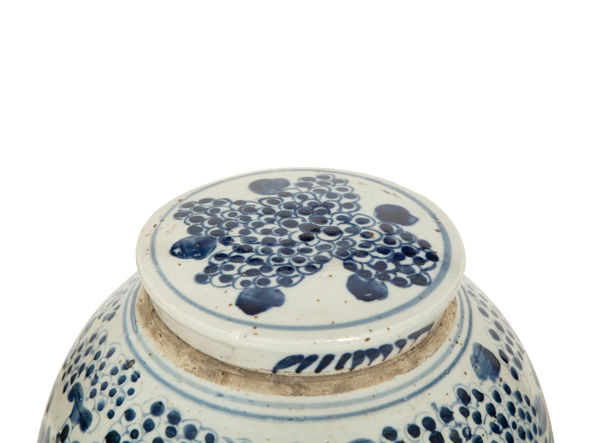 A Pair of Chinese Blue and White Porcelain Covered Jars
