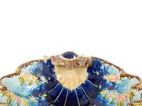 An Italian Majolica Center Piece