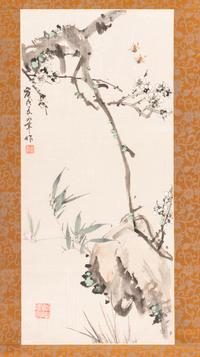 Jin Yongnian