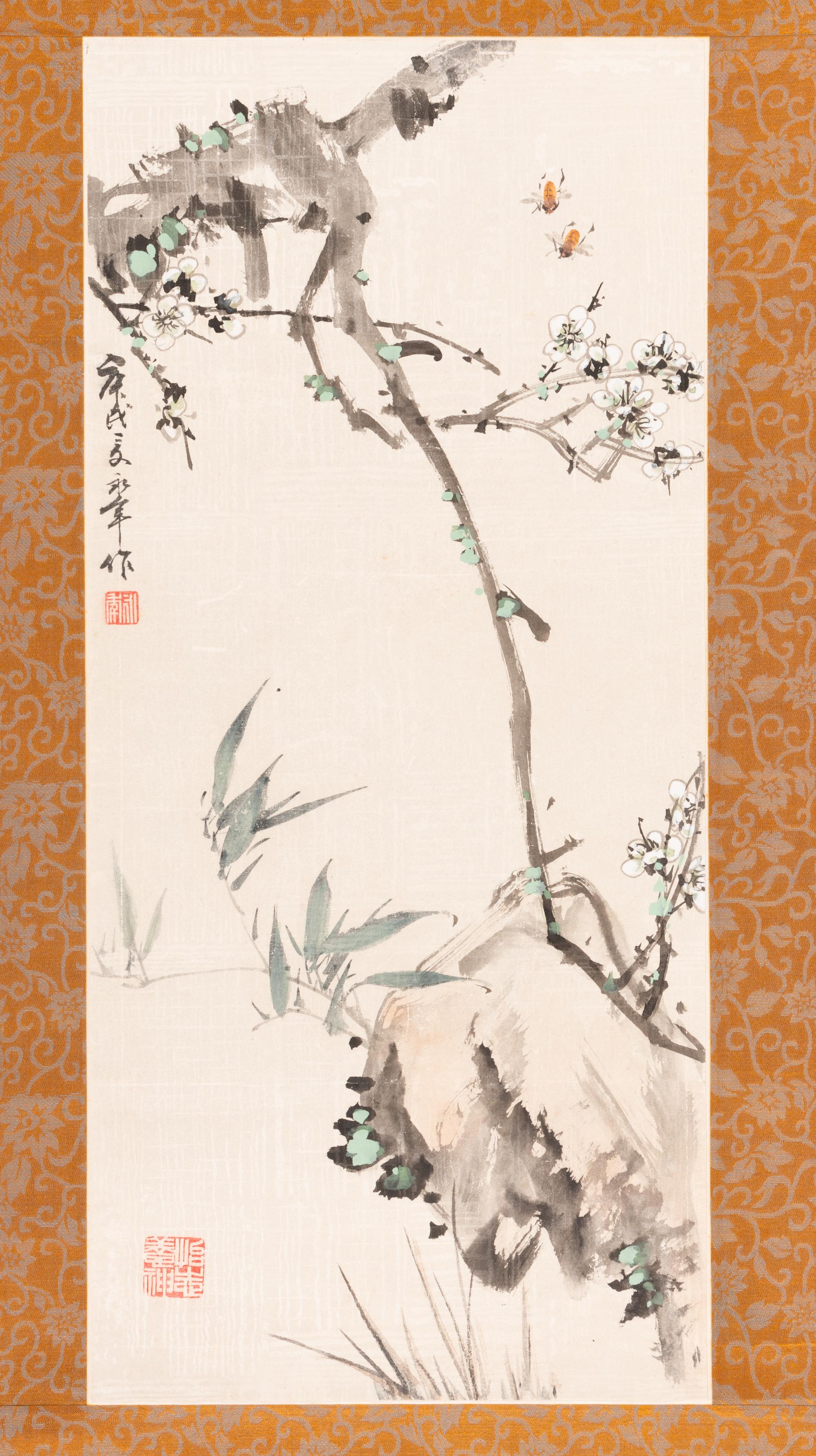 Jin Yongnian