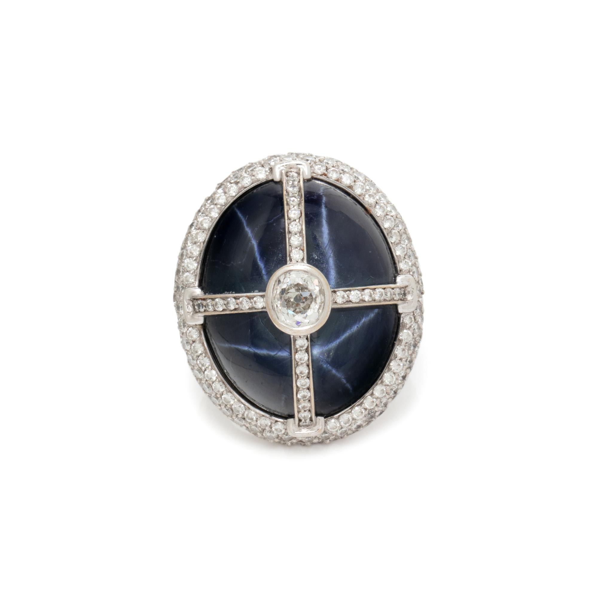 STAR SAPPHIRE AND DIAMOND RING
