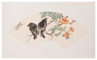 Three Chinese Ink and Color Paintings on Fan Leaves