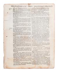 [BIBLE LEAVES - AMERICAN PUBLISHERS]. A group of 11 Bible leaves, comprising: