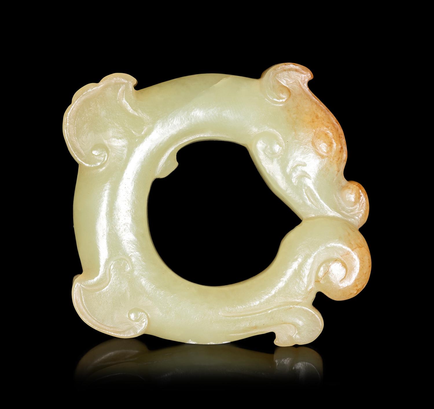 A Yellow Jade Dragon-Form Pendant