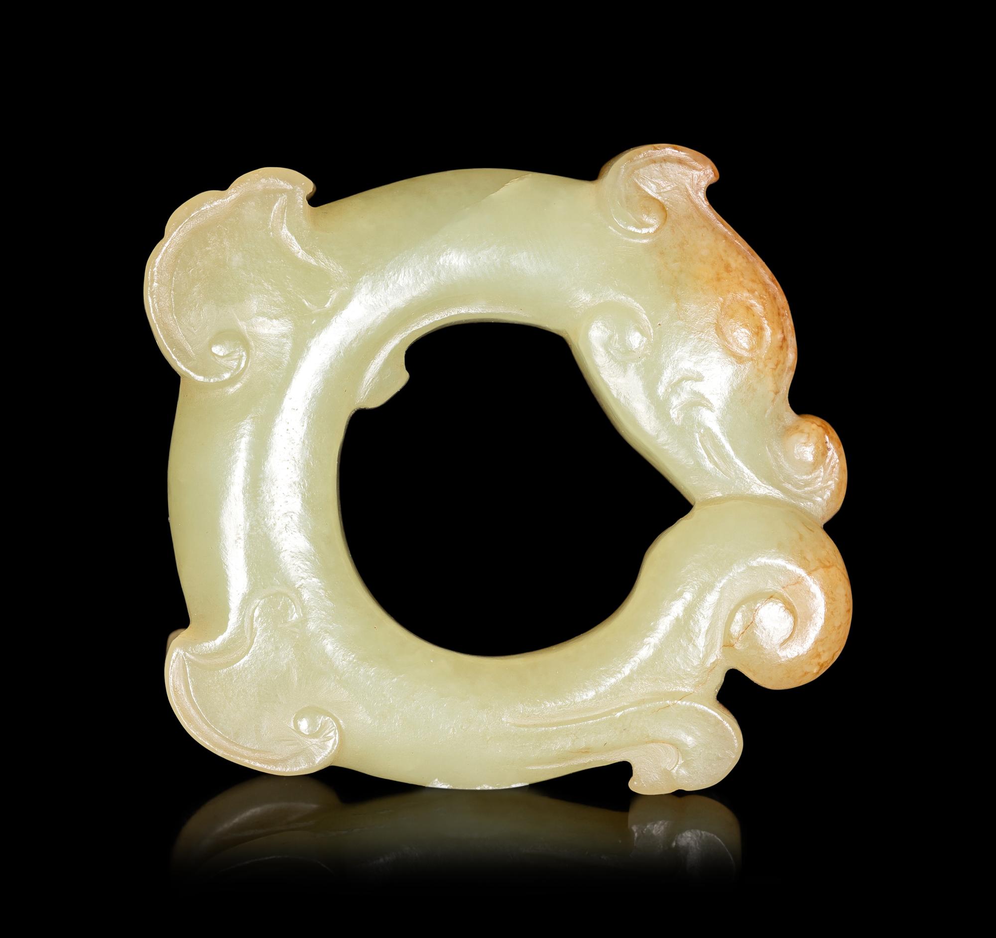 A Yellow Jade Dragon-Form Pendant