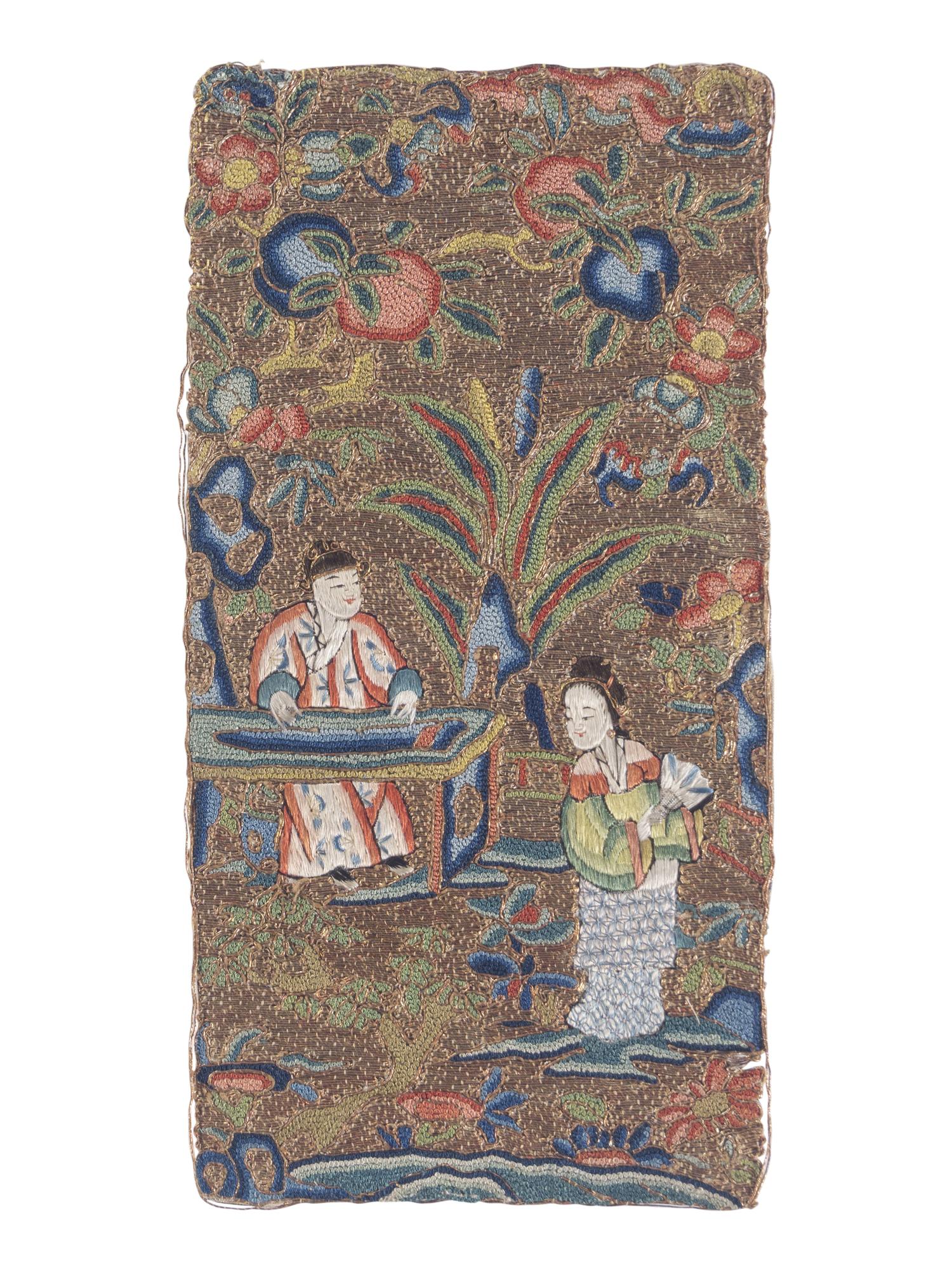A Group of 11 Chinese Embroidered Silk Articles