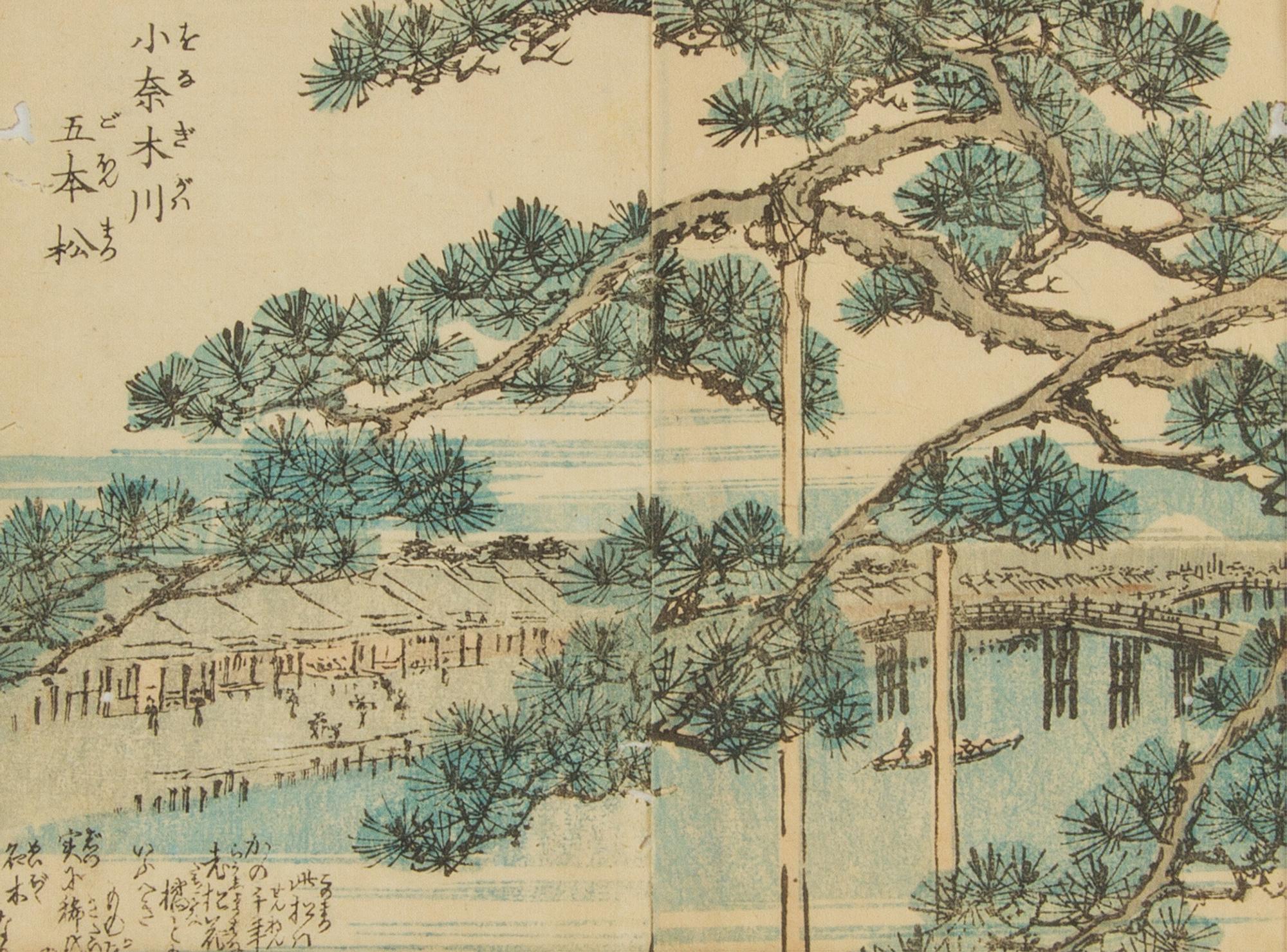 Utagawa Shigenobu (Hiroshige II), (1826-1869), Izu Iro-zaki (Cape Iro, Izu Province) and Wakasa Matsuo-yama (Mountain Matsuo, Wakasa Pr
