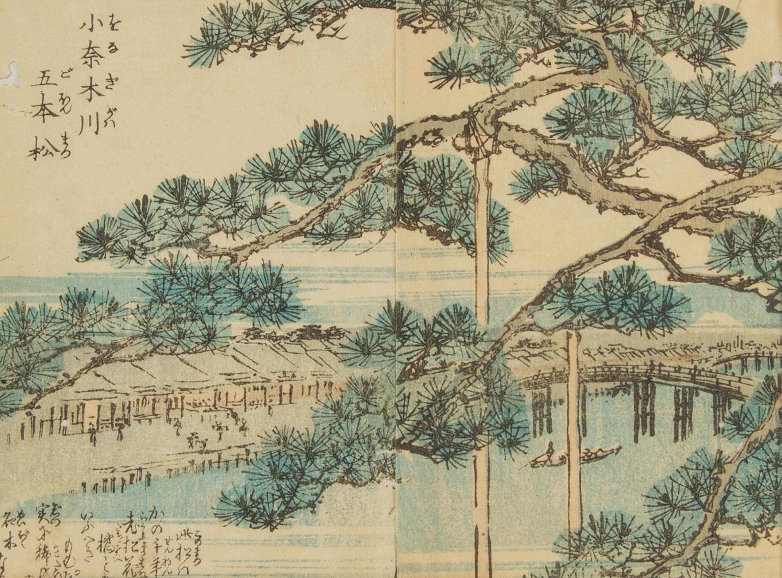 Utagawa Shigenobu (Hiroshige II), (1826-1869), Izu Iro-zaki (Cape Iro, Izu Province) and Wakasa Matsuo-yama (Mountain Matsuo, Wakasa Pr