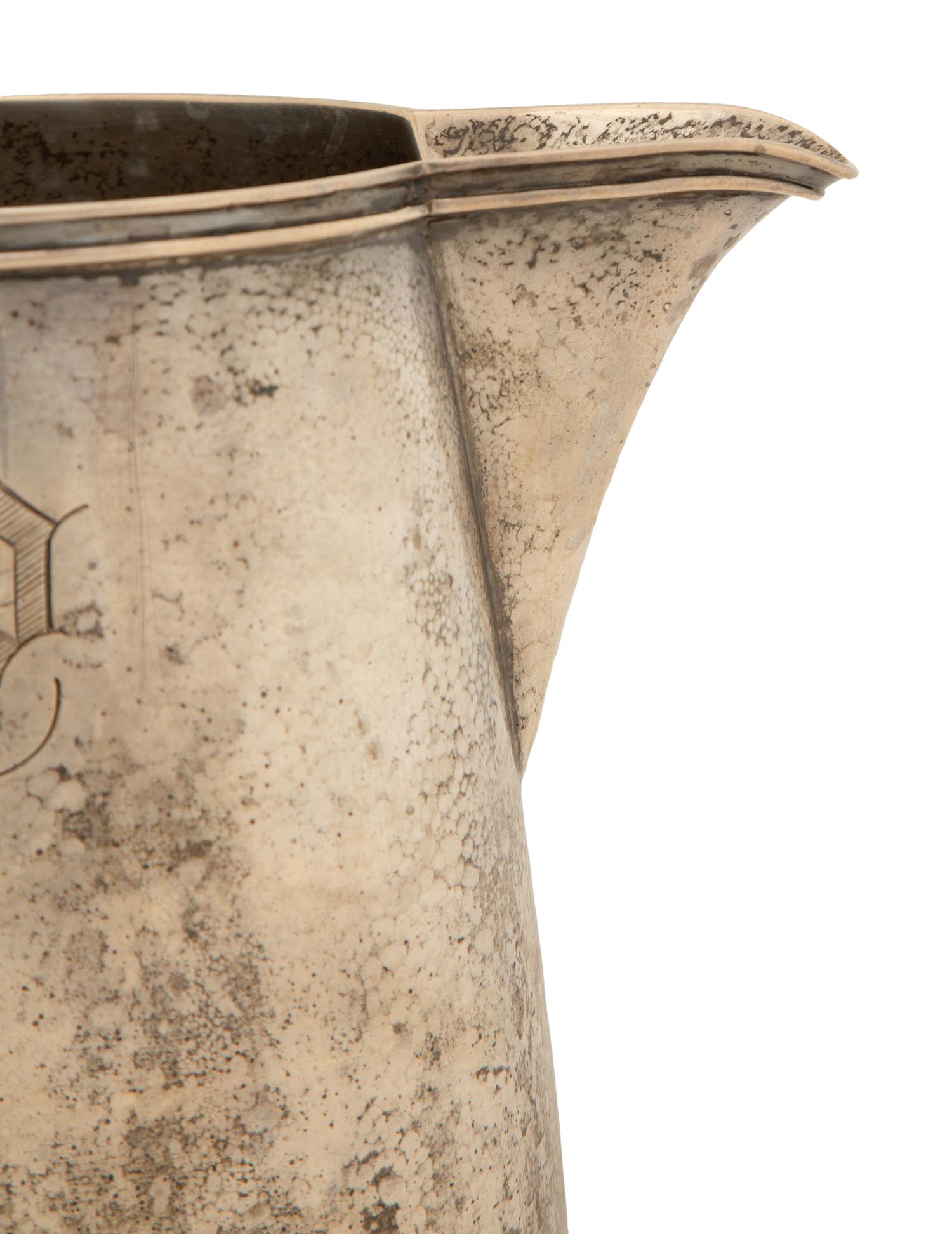 An American Silver Pitcher