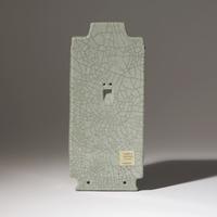 A Rare Chinese Ge Type Cong-Form Wall Vase, Qianlong Mark and of the Period — 清乾隆 哥釉琮式壁瓶