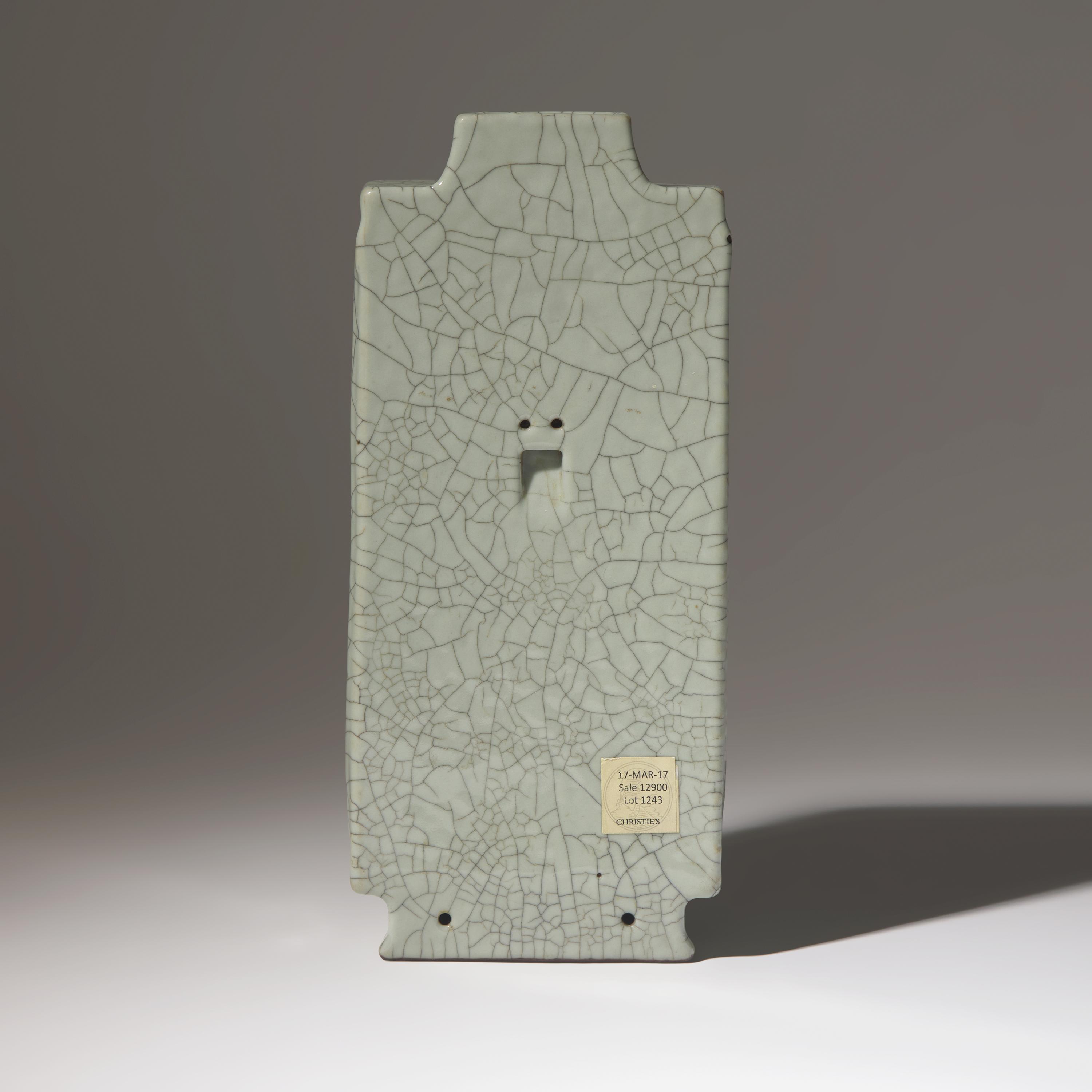 A Rare Chinese Ge Type Cong-Form Wall Vase, Qianlong Mark and of the Period — 清乾隆 哥釉琮式壁瓶