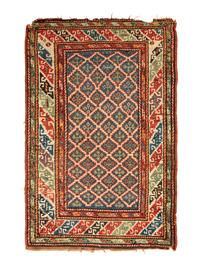 A Kazakh Wool Rug