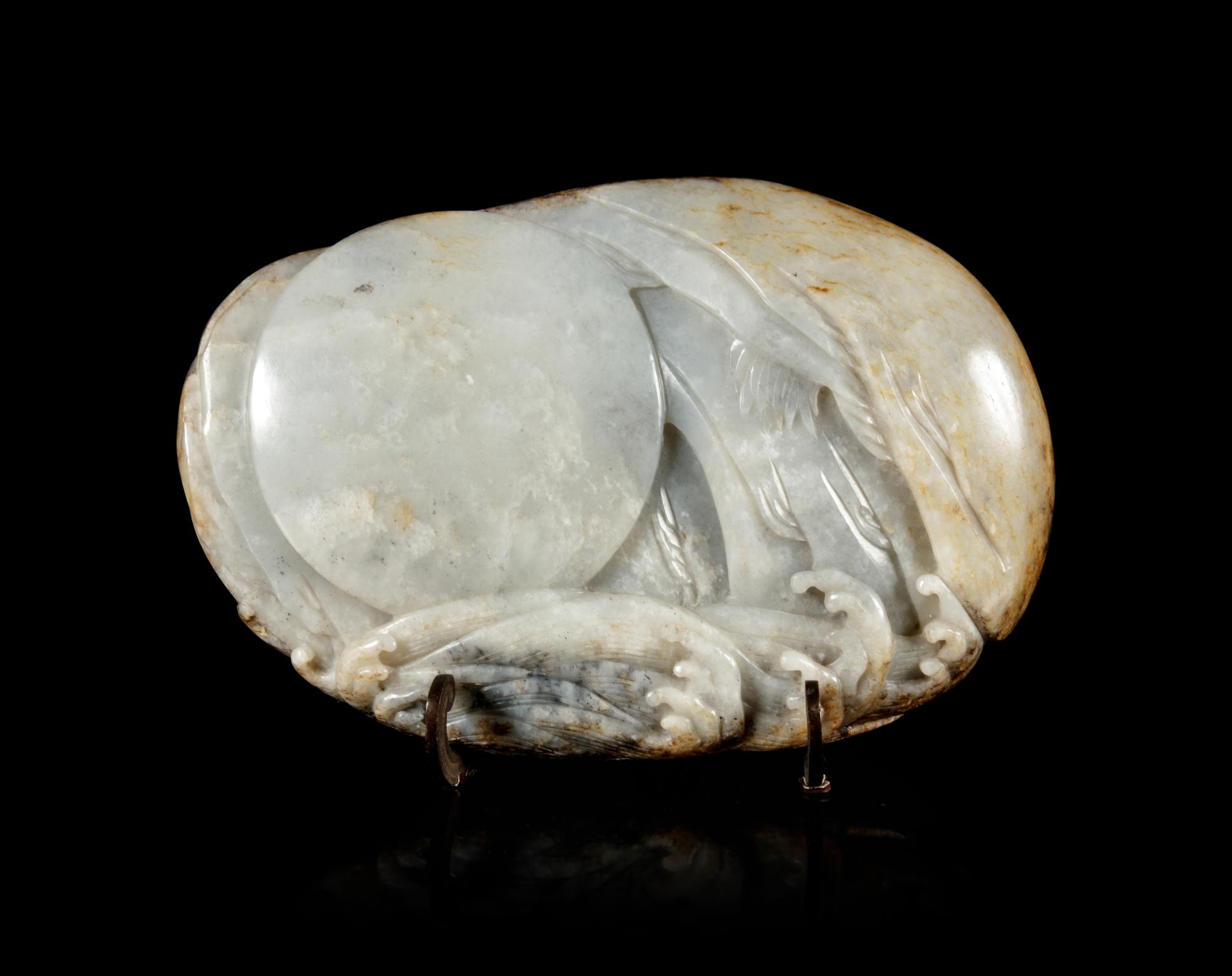 A Large Russet and Greyish White Jade Boulder