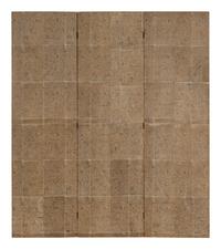 A Chinese Export Hand-Painted Wallpaper Screen