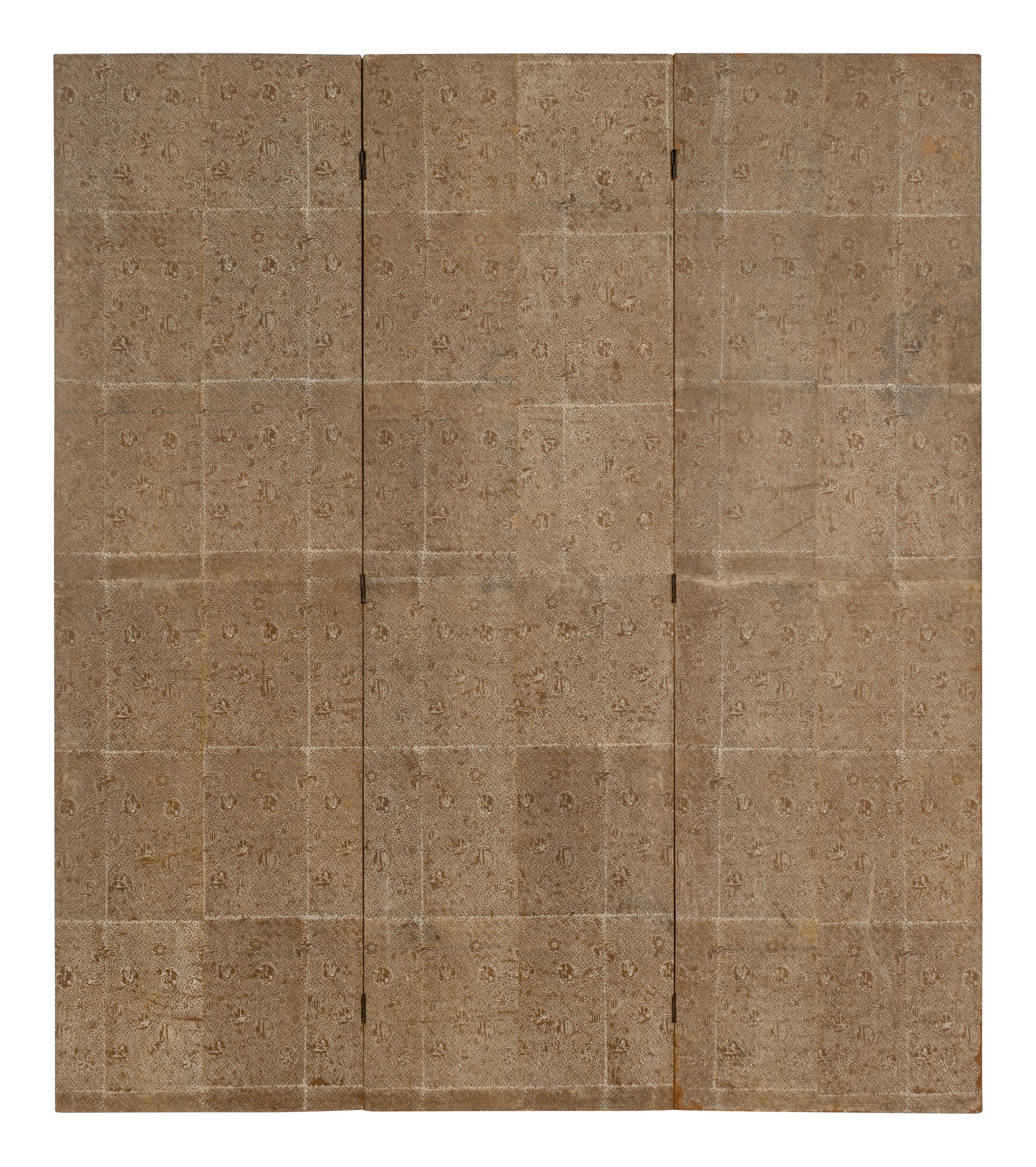 A Chinese Export Hand-Painted Wallpaper Screen