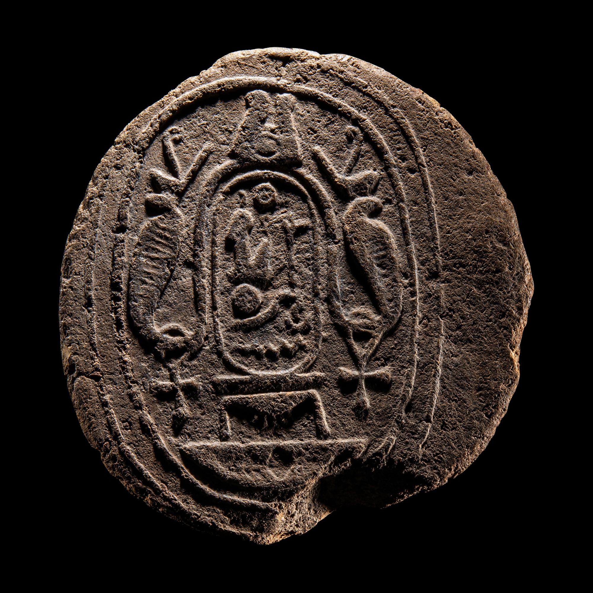 An Egyptian Terracotta Seal for Rameses II