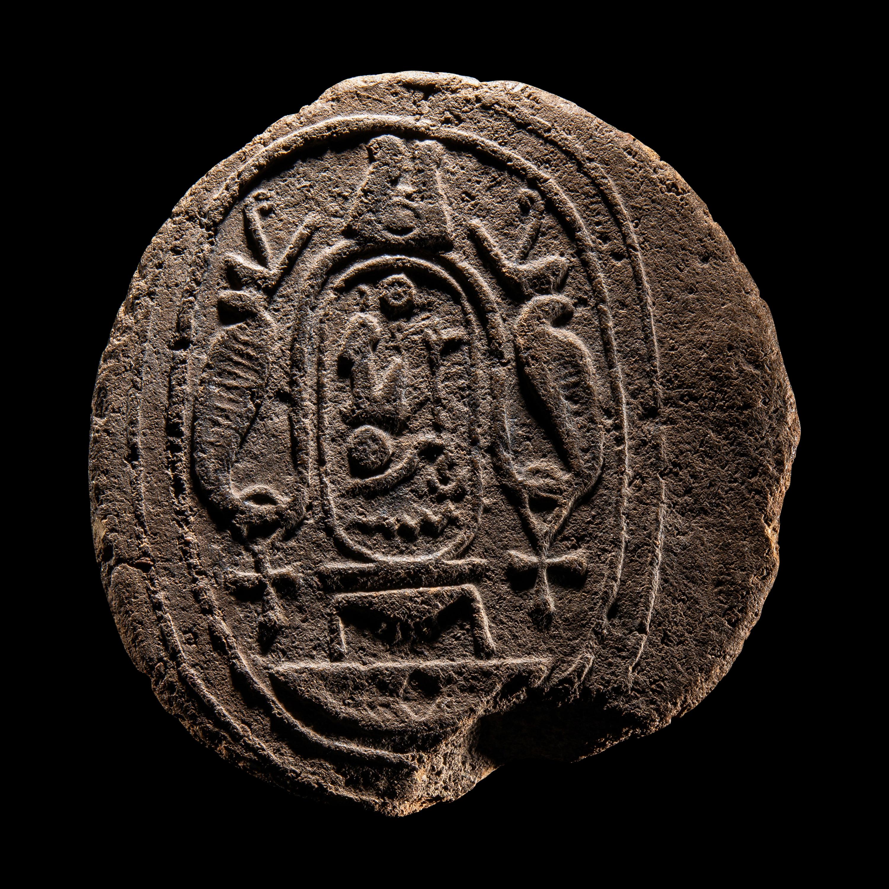 An Egyptian Terracotta Seal for Rameses II