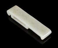 A White Jade Sword Slide Length 4 inches.