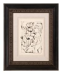 La Pareja, 1941
