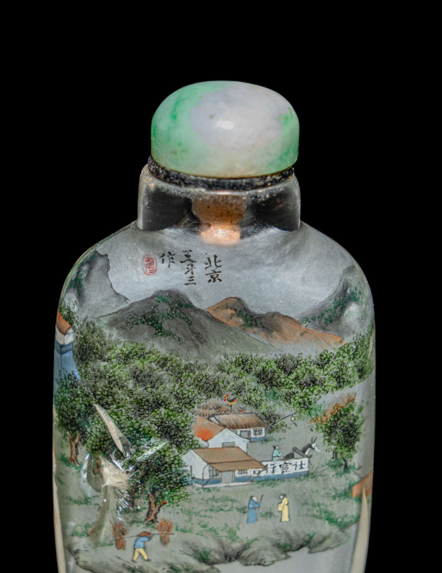 A Chinese Inside Painted Glass Snuff Bottle