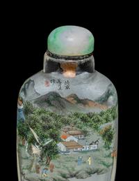 A Chinese Inside Painted Glass Snuff Bottle