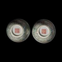 A Pair of Chinese Famille Rose Porcelain Cups 粉彩園景圖盃一對