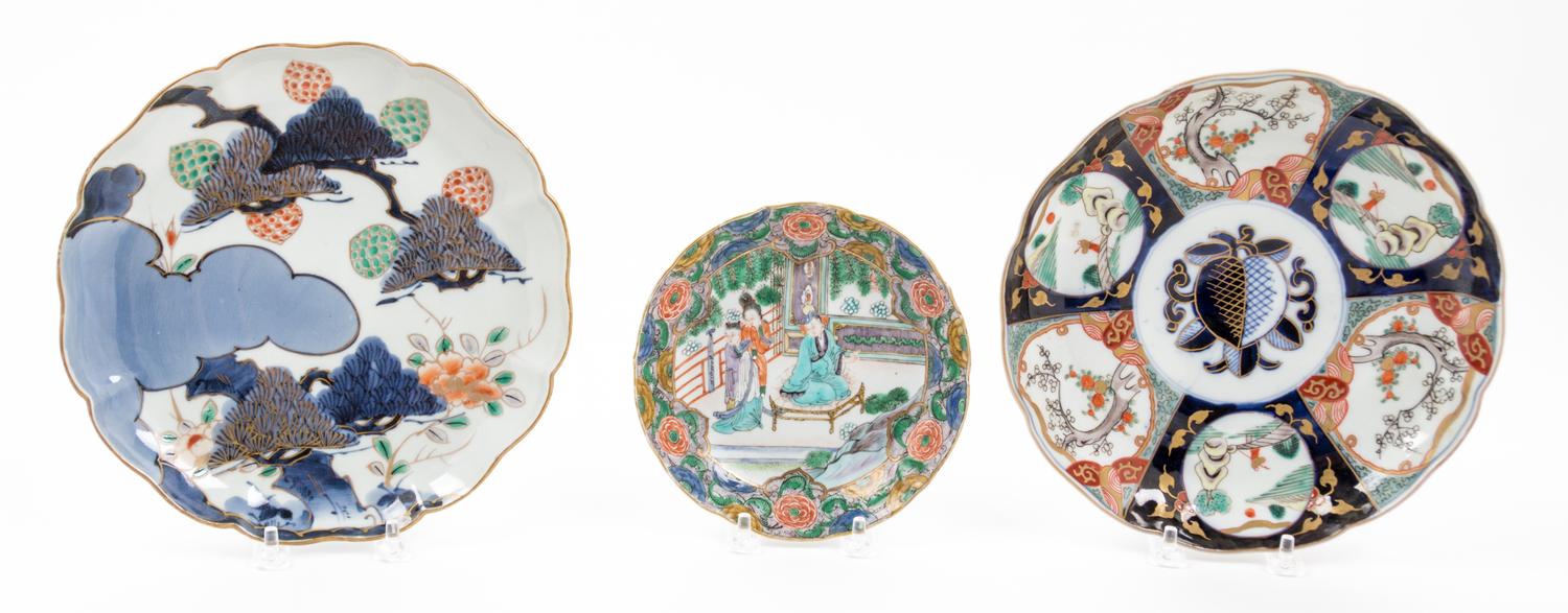 A Group of Three Porcelain Plates Diameter of largest plate 8 1/2 inches.