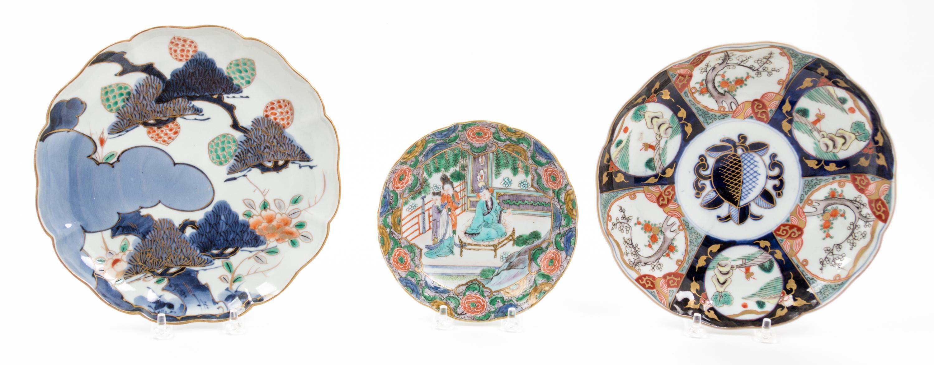 A Group of Three Porcelain Plates Diameter of largest plate 8 1/2 inches.