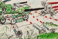 La Guerre
