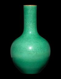 A Chinese Green and Crackle Glazed Porcelain Vase, Tianqiuping